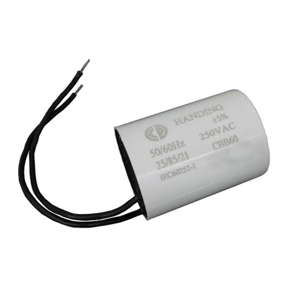 Capacitor ACV 12UF X 250V Ipec 15000265