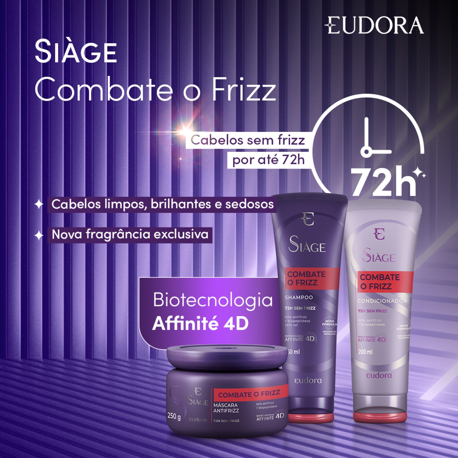 Combo Siàge Combate o Frizz: Shampoo 250ml + Condicionador 200ml + Máscara Capilar 250g