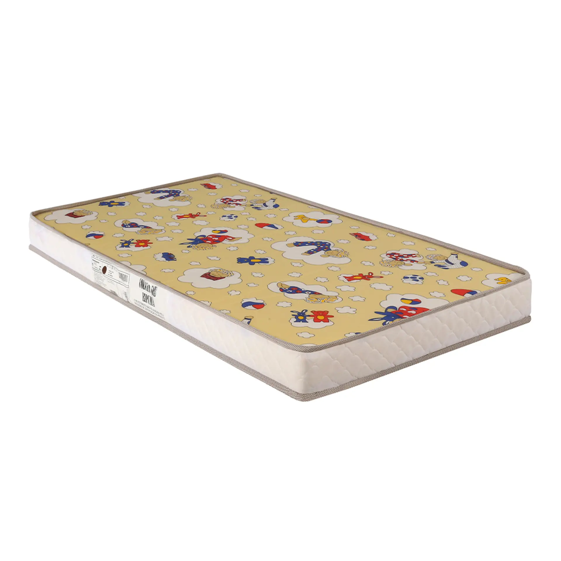 Colchão Infantil Espuma D18 Gazin Supreme 70x130cm - Branco