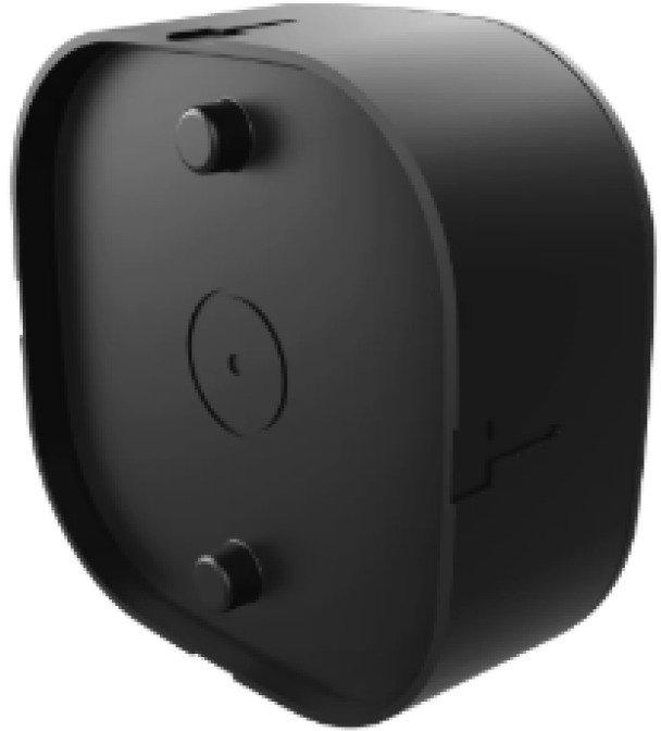 Caixa Passagem CFTV Intelbras VBOX 1100E Black