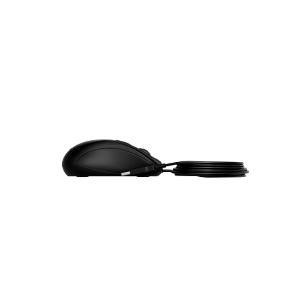 Mouse com Fio Intelbras MCI 20