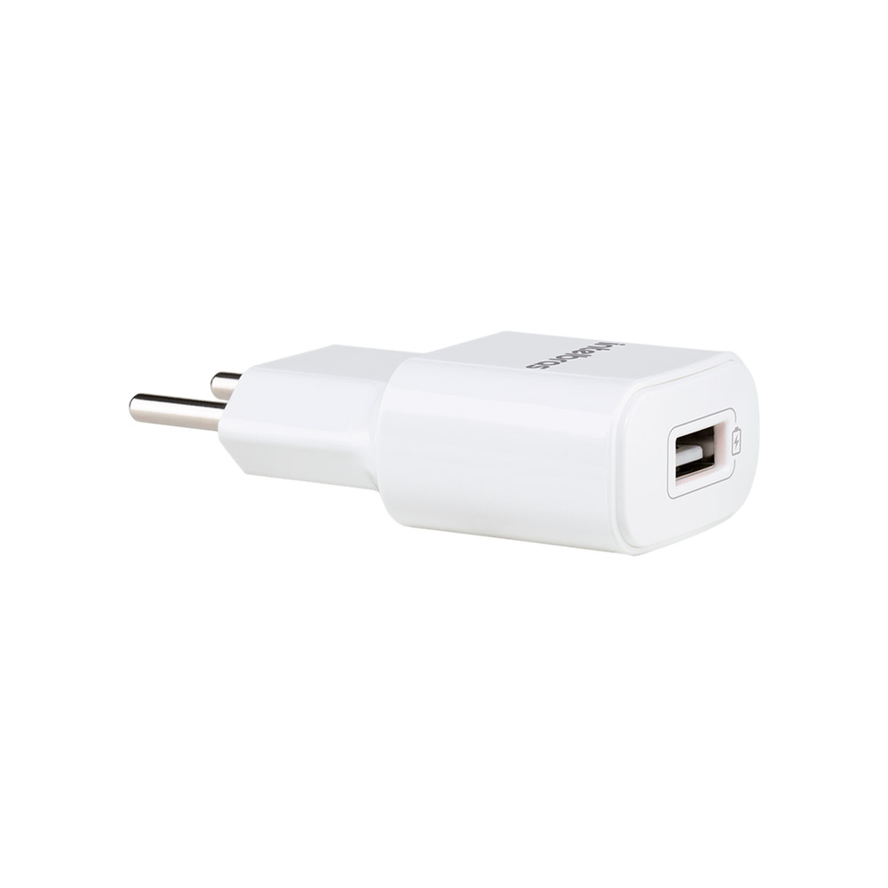 Carregador USB Intelbras EC1 FAST Branco