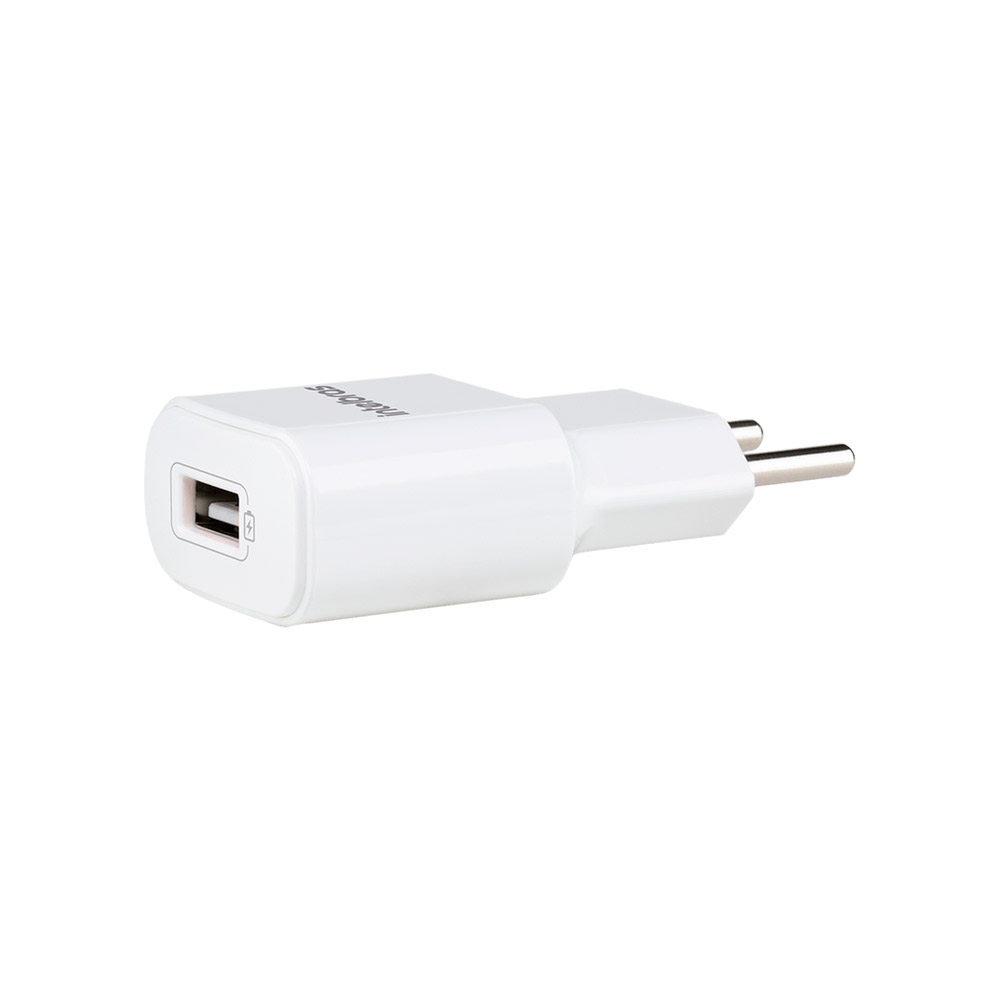 Carregador USB Intelbras EC1 FAST Branco