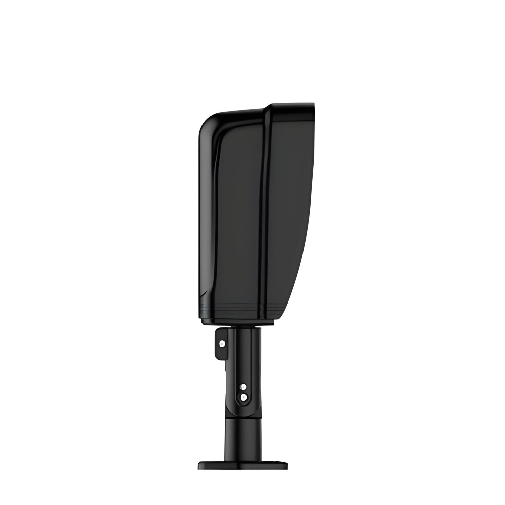 Sensor de Barreira Infravermelho IVA 5040 AT Intelbras