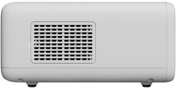Projetor Full HD 3800 Lumens PFL5210 Intelbras