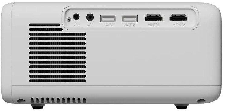 Projetor Full HD 3800 Lumens PFL5210 Intelbras