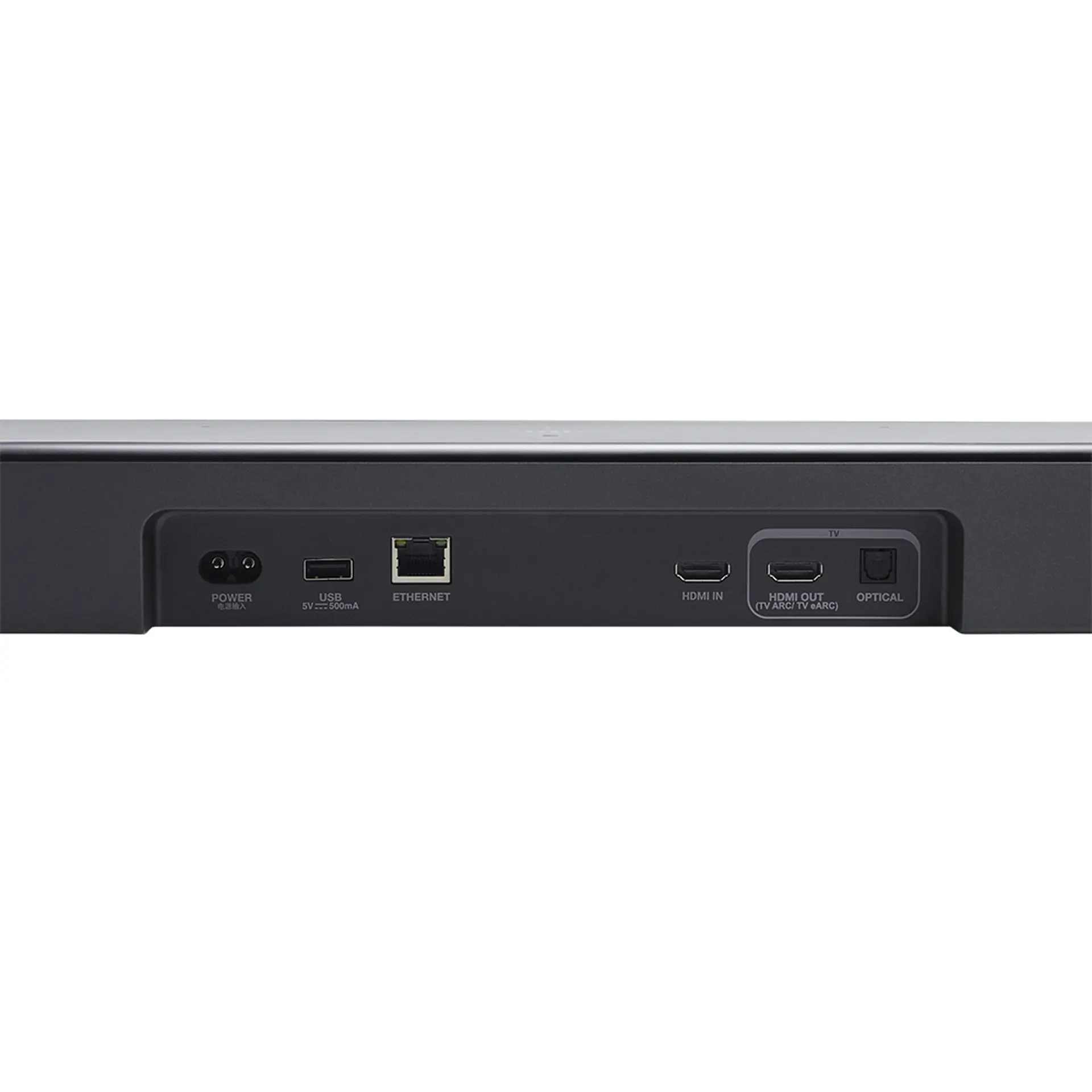 Soundbar JBL Bar 800 M2 360W Bluetooth