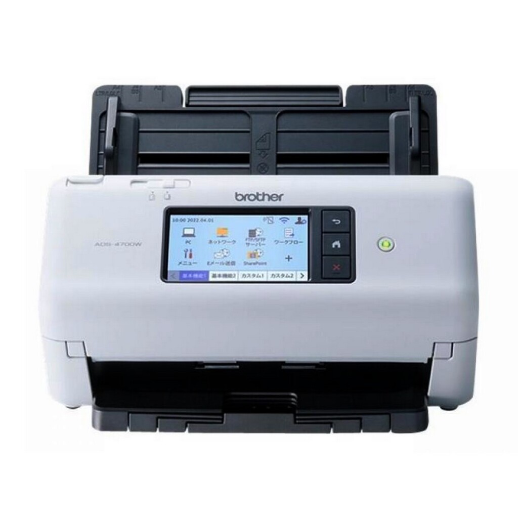 Scanner Brother ADS4700W Duplex Mesa 600DPI USB/REDE/WIFI