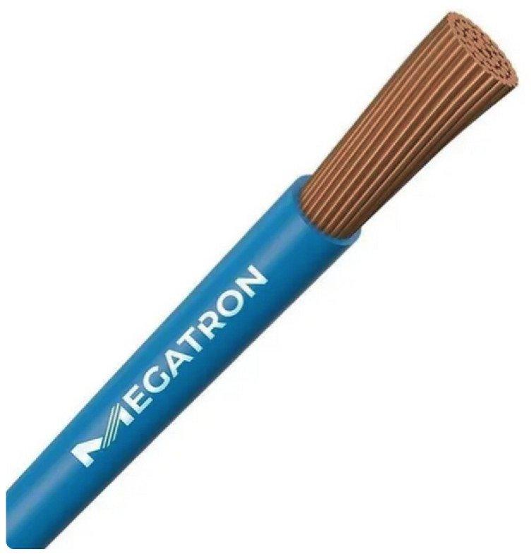 Cabo de Energia Flexível 750V 2,5mm Azul Megatron 7562 Vendido por Metro