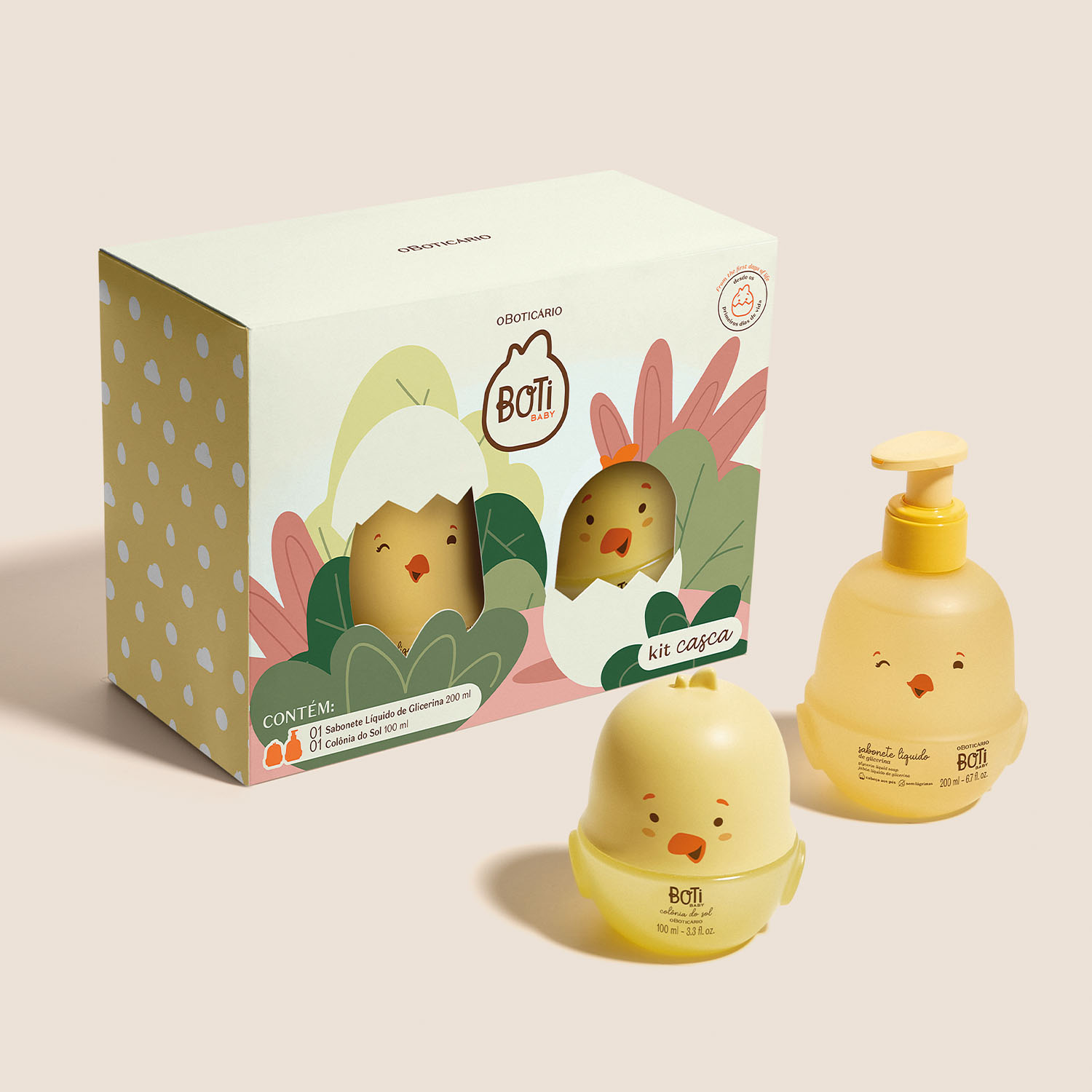 Kit Boti Baby Casca (2 itens)